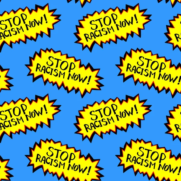 シームレスなパターン 人種主義を止める 人種間の不平等と革新的なデザインに抗議し 反人種主義をテーマに手書きのベクトルレタリングドア チラシ ステッカー ポスター — ストックベクタ