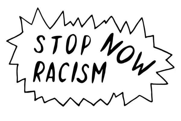 Stop Racisme Vectorletters Doodle Handgeschreven Thema Van Antiracisme Protesteren Tegen — Stockvector