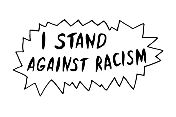 Sta Tegen Racisme Vector Belettering Doodle Handgeschreven Thema Van Antiracisme — Stockvector