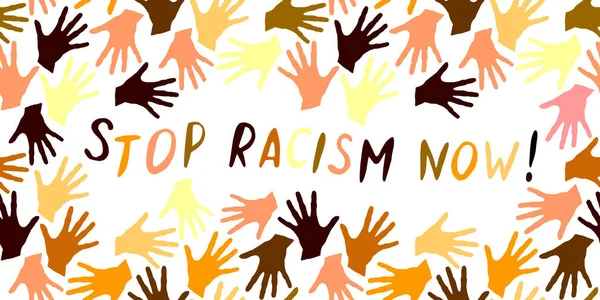 Arrêter Racisme Maintenant Inscription Vectorielle Est Écrite Main Dans Cadre — Image vectorielle