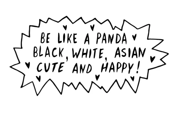 Bądź Jak Panda Czarny Biały Azjatycki Słodki Szczęśliwy Wektor Cute — Wektor stockowy