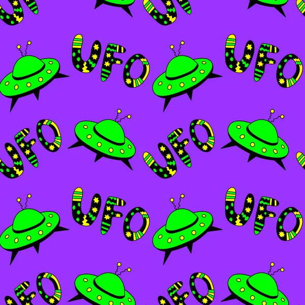Seamless pattern with Flying Saucers, UFO. Vector background and texture for fabric, wrapping, wallpaper, textile, apparel, cover.