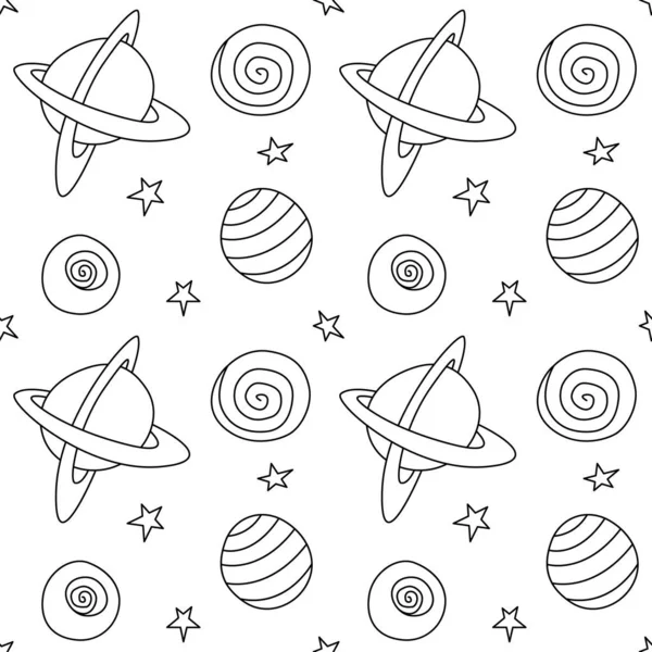 赤ちゃんのシームレスなパターン 宇宙の漫画の惑星や星 ベクトル宇宙背景とテクスチャ 子供のためのデザイン ファブリック 包装紙 着色本 アパレル — ストックベクタ