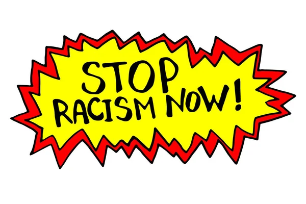 Зупинити Расизм Векторний Каракулі Написаний Вручну Тему Антирасизму Протестуючи Проти — стоковий вектор