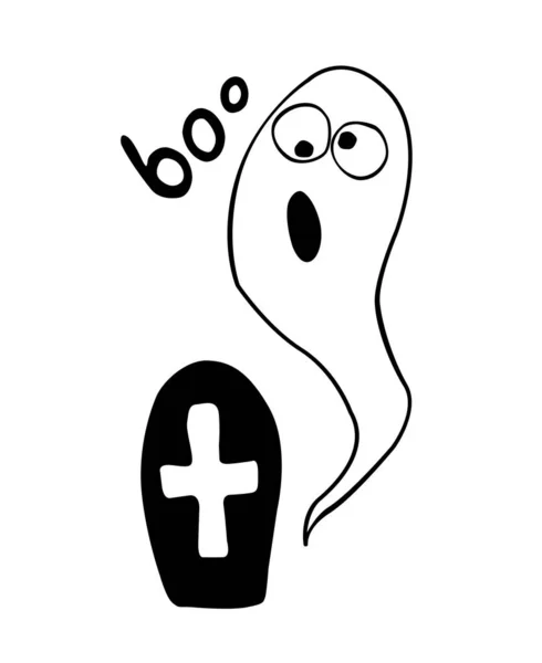 Cute Kawaii Creepy Ghost Vector Outline Illustration Doodle Style Halloween — Stock Vector
