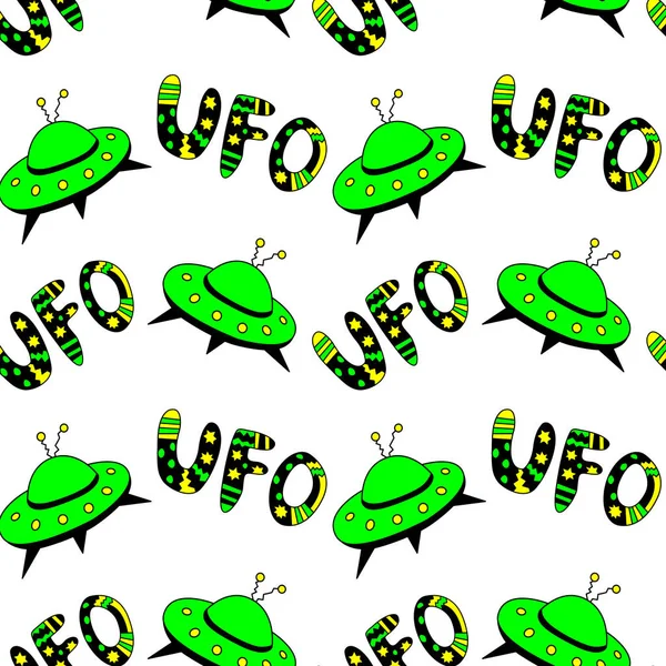 Seamless pattern with Flying Saucers, UFO. Vector background and texture for fabric, wrapping, wallpaper, textile, apparel, cover.