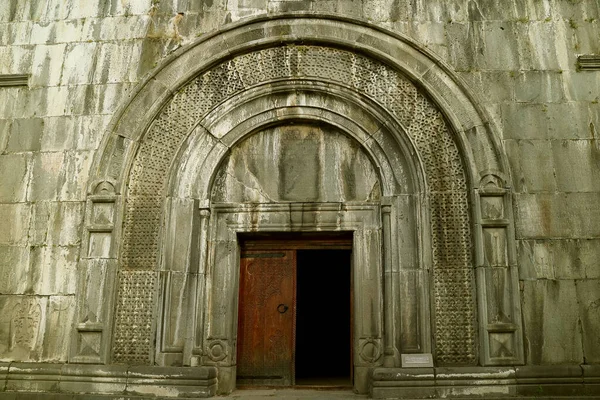 Doorway Lindo Depósito Livro Complexo Medieval Monastery Haghpat Cidade Hagphat — Fotografia de Stock