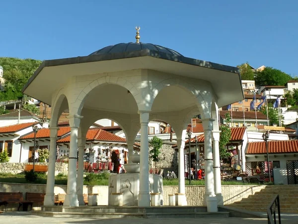 The Shadirvan(Fountain) at the Yard of Sinan Pasha Mosque, Prizren, Kosovo