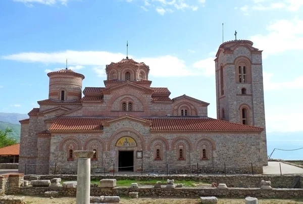 Impressionante Igreja São Clemente Sítio Arqueológico Plaosnik Ohrid Macedónia — Fotografia de Stock