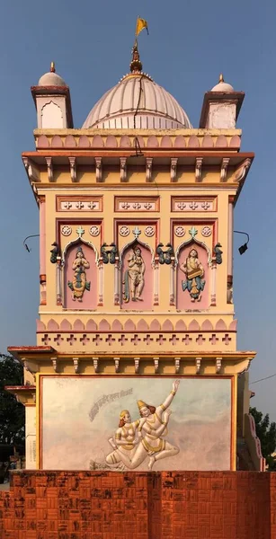 Jabalpur Madhya Pradesh India November 2019 Pisanhari Madhiya Jain Temple — стокове фото