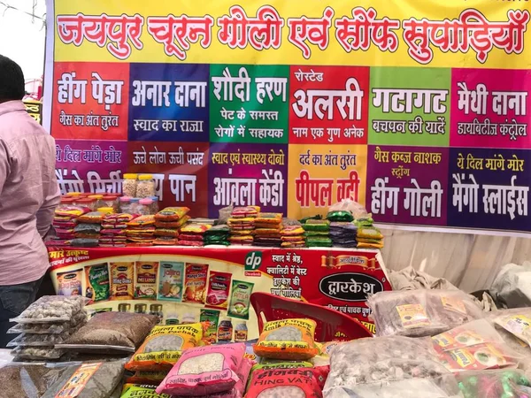 Karakbel Madhya Pradesh India Listopada 2019 Cukiernia Lokalnym Rynku Indyjskim — Zdjęcie stockowe