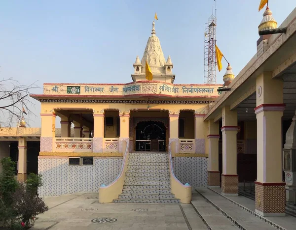 Jabalpur Madhya Pradesh India November 2019 Pisanhari Madhiya Jain Temple — Stockfoto