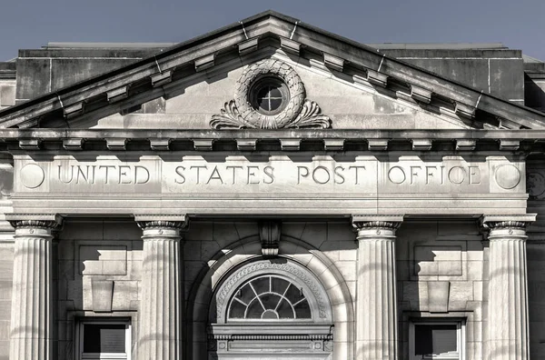 Wabash-circa september 2019: USPS post kantoorlocatie. De USPS is verantwoordelijk voor het verstrekken van E-mail levering — Stockfoto