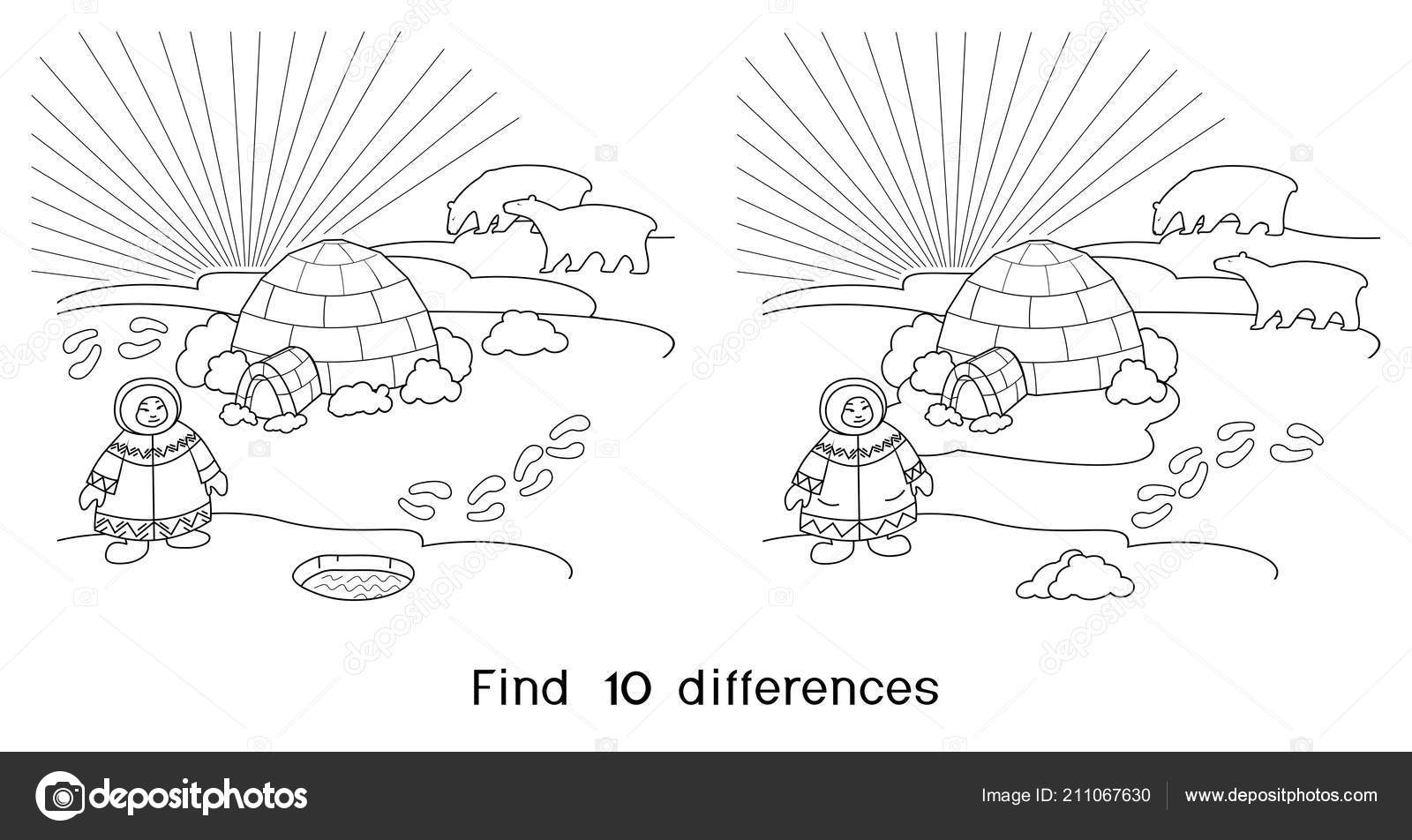 jogo de colorir diferenças com grupo de crianças 1635064 Vetor no Vecteezy