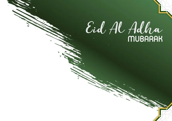 Offerfesten Eid Adha Mubarak Offerfesten Heliga Dagar Muslimsk Gemenskap — Stock vektor