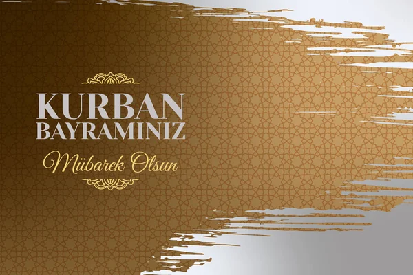 Kurban Bayramı Kurban Bayramı (Kurban Bayramin Mbarek Olsun) Müslüman cemaatinin kutsal günleri Kurban Bayramı Bayramı Bayramı Bayramin Mbarek Olsun.
