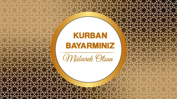 Γιορτή Της Θυσίας Τούρκικα Kurban Bayraminiz Mbarek Olsun Ιερές Μέρες — Διανυσματικό Αρχείο