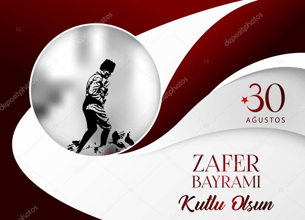 30 August Victory Day Happy Birthday (30 agustos zafer bayrami kutlu olsun) Celebration of victory and the National Day in Turkey. Vector illustration, poster, celebration card, graphic design, post.
