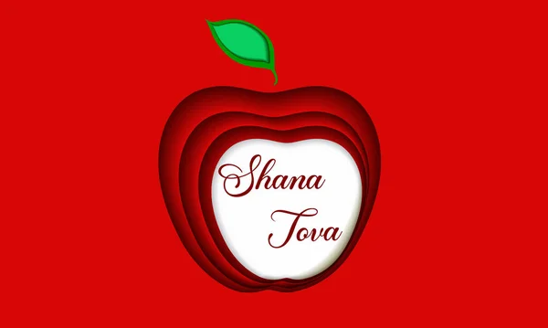 Rosh Hashanah Festa Disegno Biglietto Auguri Con Concetto Mela Rossa — Vettoriale Stock