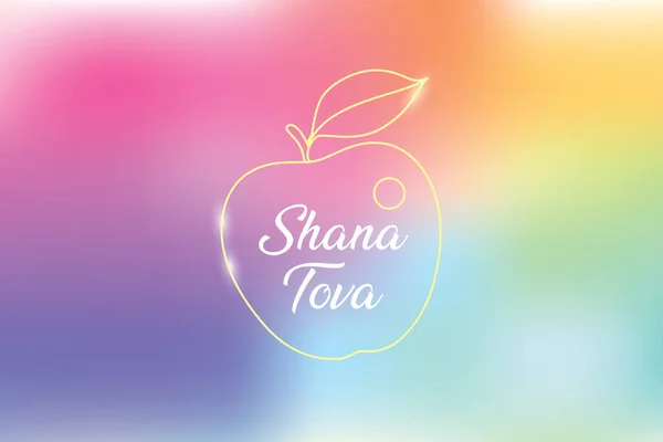 Rosh Hashanah Vacanza Disegno Biglietto Auguri Con Concetto Mela Simbolo — Vettoriale Stock