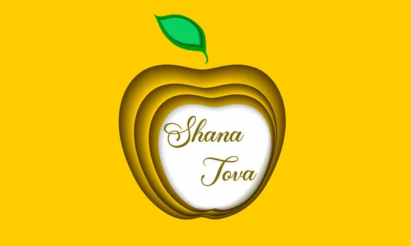 Rosh Hashanah Disegno Biglietto Auguri Vacanza Con Concetto Mela Gialla — Vettoriale Stock
