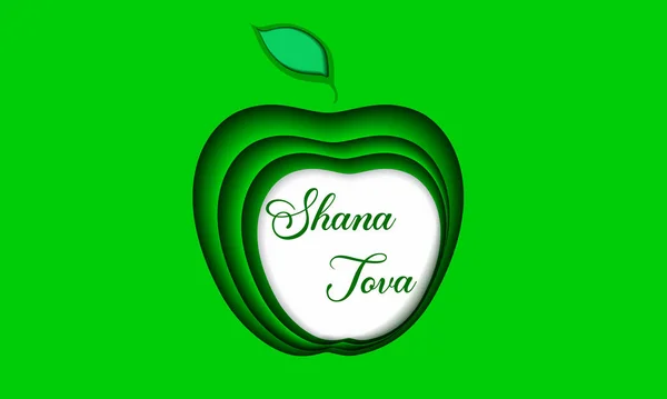 Rosh Hashanah Noel tebrik kartı tasarımı yeşil elma konsepti, geleneksel sembol (Yahudi yeni yılı) vektör illüstrasyonu.
