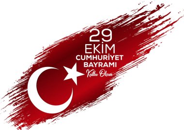 29 Ekim Cumhuriyet Bayrami kutlu olsun, Cumhuriyet Günü Türkiye. Tercümesi: 29 Ekim Türkiye Cumhuriyeti Gününüz kutlu olsun. Vektör illüstrasyonu, poster, kutlama kartı, grafik, post ve hikaye tasarımı.