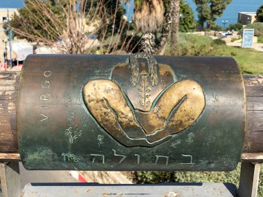 İngilizce ve İbranice başak metal Burcunuz isteyen Köprüsü'nde eski şehir Yaffa İsrail