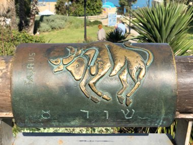 İngilizce ve İbranice Toros metal Burcunuz isteyen Köprüsü'nde eski şehir Yaffa İsrail