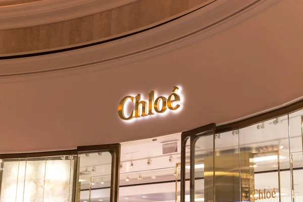 LAS VEGAS, NEVADA, EE.UU. - 13 DE MAYO DE 2019: Logo de la tienda Chloe en el hotel Wynn en Las Vegas. Chloe es una casa de moda francesa internacional de lujo — Foto de Stock