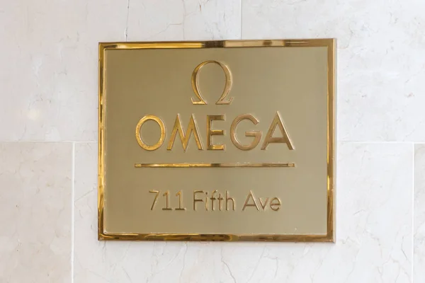 MELBOURNE AUSTRALIA - 24 мая 2014 года: логотип часов OMEGA - OMEGA - швейцарский производитель роскошных часов, базирующийся в Bienne Switzerland — стоковое фото