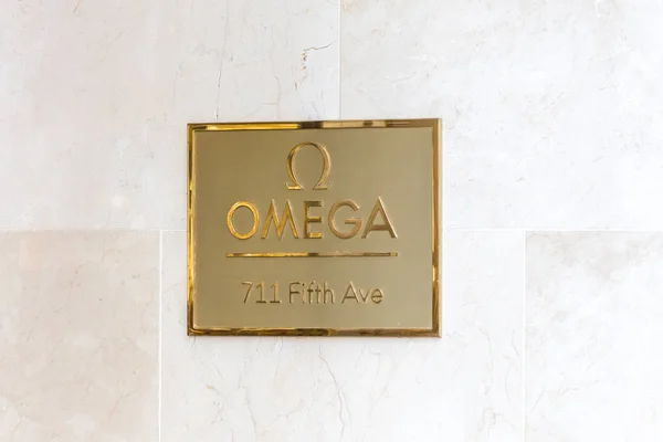 MELBOURNE AUSTRALIA - 24 de mayo de 2014: OMEGA watch logo - OMEGA es un relojero de lujo suizo con sede en Bienne Suiza — Foto de Stock