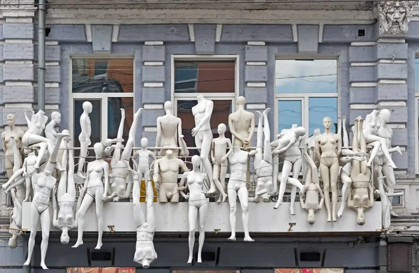 Balkon eski ev tam mankenleri Kiev, Ukrayna