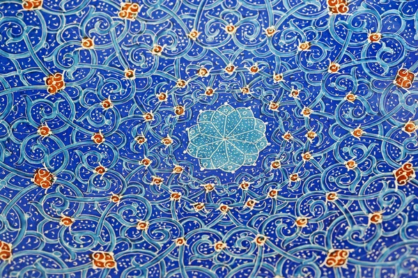 Belo Ornamento Árabe Azul — Fotografia de Stock
