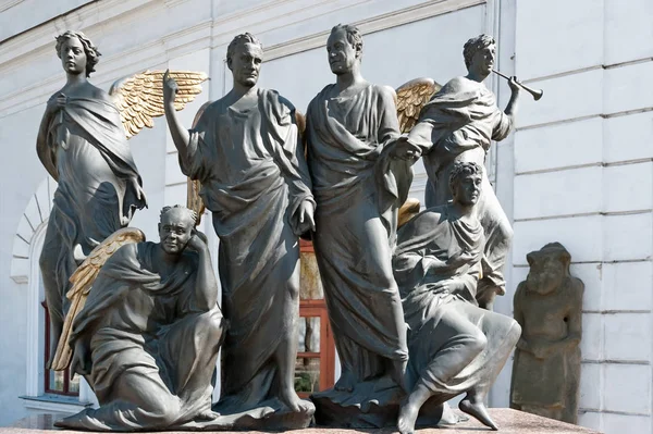 Die Skulptur Odessa Schule Des Literarischen Museums Skulpturengarten Odesa Ukraine — Stockfoto