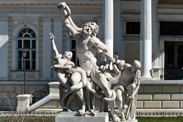 Sculptural Group Laokoon Copy Front Archaeological Museum Odessa Ukraine — Stock Photo, Image