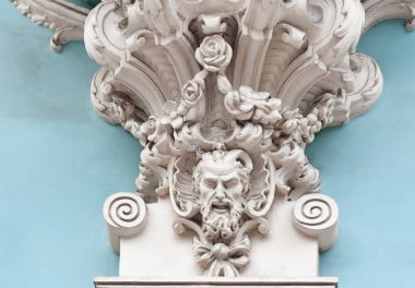 Odessa, Ukrayna Doğu ve Batı Sanat Müzesi defne penceresinin mimari unsuru.