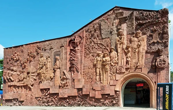 Fachada Construção Mercado Central Detalhes Exteriores Kutaisi Georgia — Fotografia de Stock