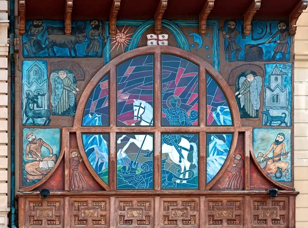 Die Glasmalerei Auf Dem Gebäude Batumi Georgien — Stockfoto