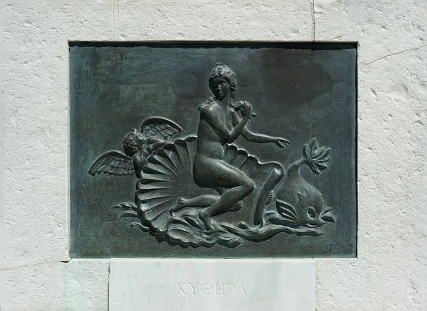 Plaque Décorative Relief Une Femme Avec Ange Grèce Traduction Anglaise — Photo