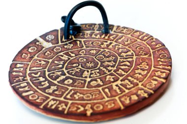 Clay Phaistos hatıra girişi izole edildi