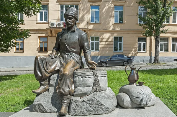 Monument Över Kulczycki Parken Lviv Ukraina — Stockfoto