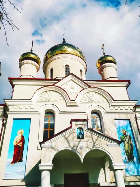 Orthodox Church Shining Domes — Stock Photo, Image