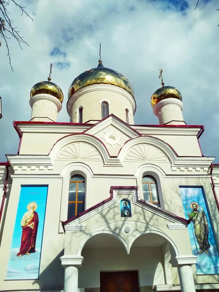 Orthodox Church Shining Domes — Stock Photo, Image