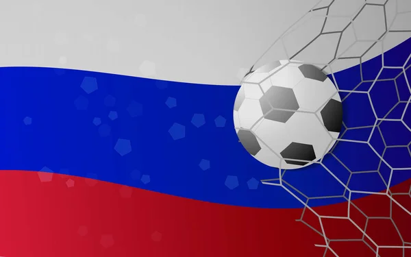 Futbol futbol arka plan, vektör çizim
