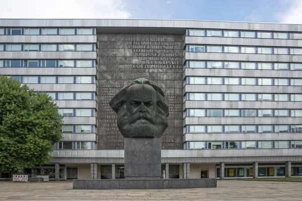 Karl Marx anıtı Chemnitz, Saksonya, Almanya 'da