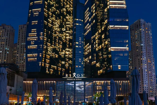 Dubai Uae Night View Entrance Rixos Premium Dubai Jbr Shot — Stock Photo, Image