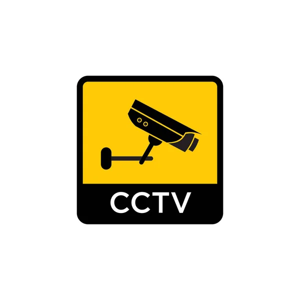 Векторный Шаблон Логотипа Камеры Видеонаблюдения — стоковый вектор