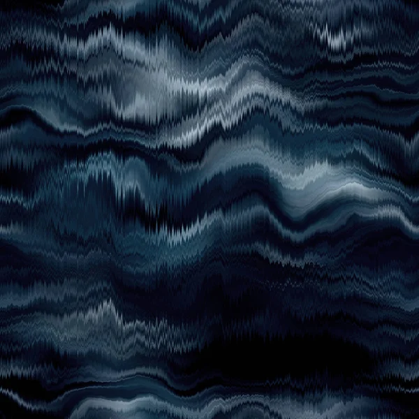 Vivid degradieren Blur ombre soft blend surreale Swatch — Stockfoto