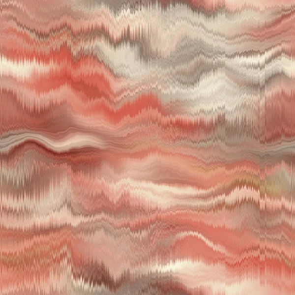 Vivid degrade blur ombre soft blend surreal swatch — Stock Photo, Image